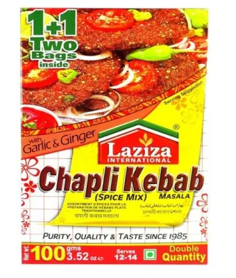 Chapli Kebab: Un tripudio di spezie aromatiche e sapori piccanti che ti conquisteranno!